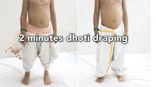 2 mins dhoti draping for kids | Krishna jayanthi makeup | veshti draping