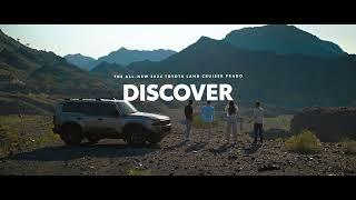 Toyota | The All-New 2024 Toyota Land Cruiser Prado