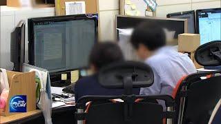 NAVER AND KAKAO GOES GLOBAL (News Today) l KBS WORLD TV 220418