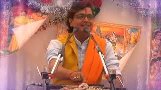 Shree ram katha .Pt.shailendra kumar mishra (manas mayur)