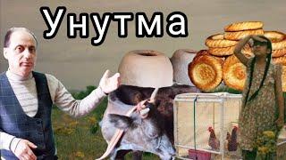 Ойбек Тилло - Унутма ( мусофир ду́стларимиз учун ) янги шеър .