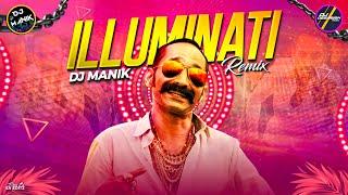 Illuminati Remix Dj Manik 2024 | Dance  Fire Mix | Aavesham | Viral Malayalam Song Dj Remix 2024