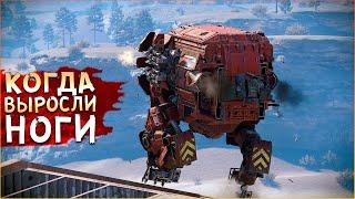 Старая пушка в НОВОМ свете • Crossout • Шагающий Смерч + БАСТИОН