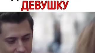 ИЗНАСИЛОВАЛ ДЕРЕВЕНСКУЮ ДЕВУШКУ