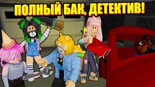 НОВАЯ КОНЦОВКА ВТОРОЙ ГЛАВЫ ПИГГИ! Roblox Piggy