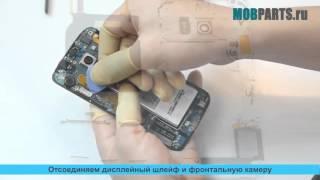 SAMSUNG GALAXY S6 EDGE КАК РАЗОБРАТЬ/РАЗБОРКА SAMSUNG GALAXY S6 EDGE