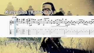 [Guitar TAB] Katyusha (Катюша)