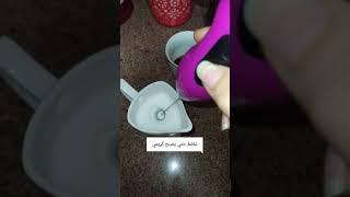 صباااح الروقان ... يوميات في مطبخ سماح ️