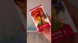 Распаковка АСМР Sweet Box из серии Зверополис