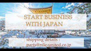 How to import Toyota Corolla Axio from Japan ~40FHQ conteinr exporter Nile United