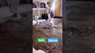 Safa Marwa