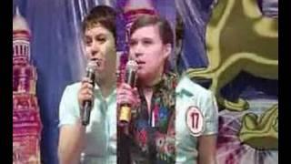 И они еще поют