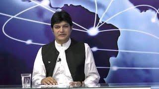Zalmay Fm 90 Official Sher Ali Khan Live
