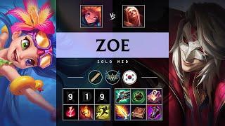 Zoe Mid vs Vladimir: Legendary - KR Challenger Patch 25.S1.1