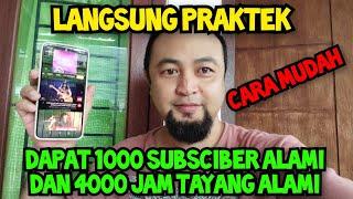 CARA DAPAT 1000 SUBSCIBER DAN 4000 JAM TAYANG UNTUK YOUTUBER PEMULA