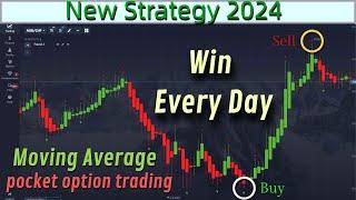 Easy to trade on Option trading | just do this and forget loss | 99% win best binary trading 2024 |