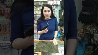Пневматический пистолет МР654-К 20