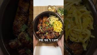 복날음식은 이걸로 정했다
