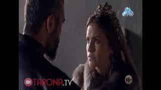 Kosem 113-qism HD | Косем 113-қисм ўзбек тилида