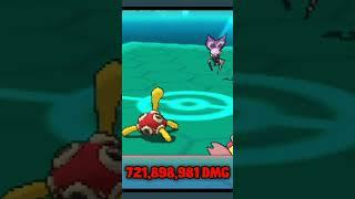 Shuckle Can Deal the Most Damage in Pokemon