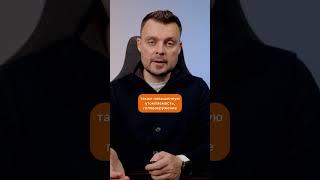 Слабость и головокружение? Узнай в чем причина!