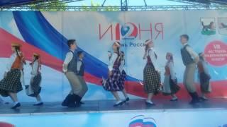 Литовский танец Lithuanian Dance (День России, г. Иркутск, 12.06.2017)