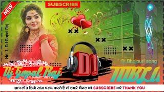 Dj Gopal Raj. आबा ठुमका लगाऔ चल तबला प dj Bhojpuri song