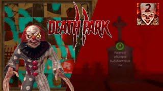 Прохождение Игры НА СЛОЖНЫХ ГОЛОВОЛОМКАХ #1 - Death Park 2