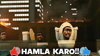 SKIBIDI TOILET 40 Hindi Dubbed