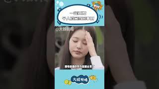 大家記得去看看個人檔案！確認一下，別搞丟了 #畢業生 #檔案的重要性 #個人檔案 #冷知識