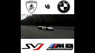 Lamborghini SVJ  vs BMW M5 competition drive //гонка Ламборджини SVJ против БМВ М5