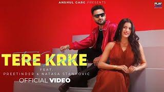 Haye Ve Tere Karke (Official Video) Ho Pai Nathli Me Nose Pin Utarta | Natasha Stankovic | Song 2024