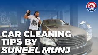 Car Cleaning Tips | PakWheels Auto Parts & Accessories