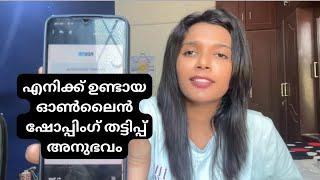 Online shopping scam‍️| Journey with Beulin | #scam #onlineshopping #video #youtube