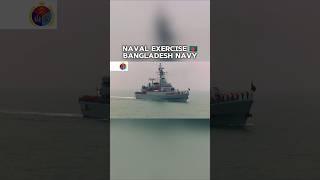 Bangladesh Navy  Naval Exercise in Bay of Bengal by Bangladesh Navy - Bangladesh Army Edit