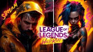 МОГУЩЕСТВЕННЫЙ МЯСИНГ В ДИКОМ УЩЕЛЬЕ | СТРИМ LEAGUE OF LEGENDS: WILD RIFT | ВАЙЛД РИФТ