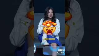 Кто Слабое Звено - Ответь и Упади #exile #юмор #хазяева #данилагорила #frametamer #funny
