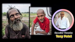 Special Thanks - Tony Patel #memari #missing #news