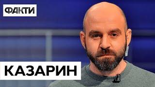  Павел Казарин: «Это война. Это работа. Наши воины выполняют эту работу очень круто!»