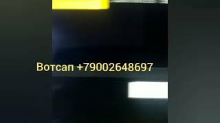 Раскрутка счета по системе мониторинга с 70000₽ до 250000₽ в БК Bwin