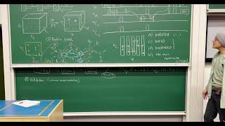 Magnetic Resonance - Season 1, Episode 21 - Liquid state protein NMR