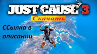 just cause 3 repack by xatab