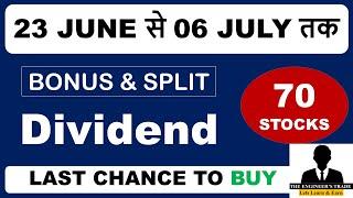 Top 70 Bonus, Split & Dividend Stocks In 2025 | Bonus Shares | Split Share | Dividend Stocks 2025
