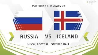 Development Cup - 2018. Russia - Iceland