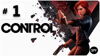 Прохождение  Control #1