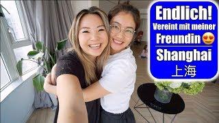 Mit meiner Freundin in China vereint 好朋友在上海一起玩! Shanghai Familien Urlaub! China Vlog 9 Mamiseelen