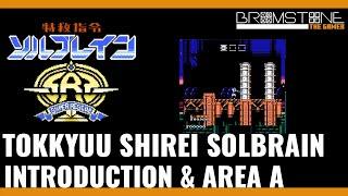 Tokkyū Shirei Soruburein | Super Rescue Solbrain, Introduction & Area A (Gameplay and Boss Fight)