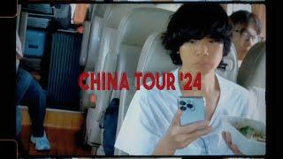 [Alexandros] - CHINA TOUR‘24 short vlog