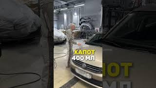Сколько БАЗЫ уйдет на ПОЛНУЮ ПОКРАСКУ?!