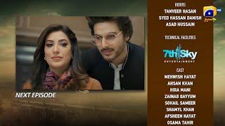 Dayan Episode 35 Teaser - 17th June 2025 - HAR PAL GEO